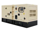 Дизельный генератор YN690DS-S с АВР