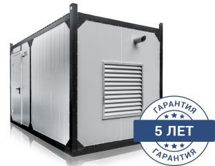 Дизельный генератор Onis VISA F 250 B (Stamford) в контейнере с АВР
