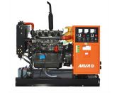 Дизельный генератор АД-30-230-Р