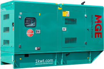 Дизельный генератор MGE P160CS (6CTAA8.3-G2) в кожухе с АВР